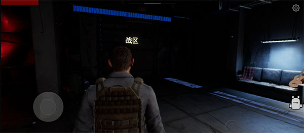 最后希望掌上行動(dòng)中文版