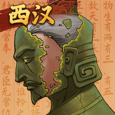 大周列國志手機版