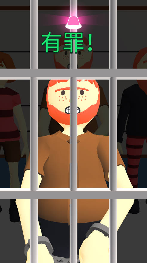 畫畫大偵探(Line Up)中文版