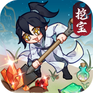 幻世仙途手機(jī)版