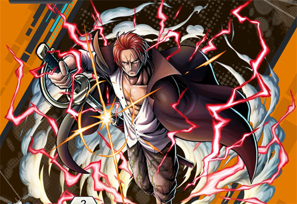 海賊王賞金獵人(Bounty)中文版