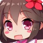 回憶忘卻之看板娘最新版