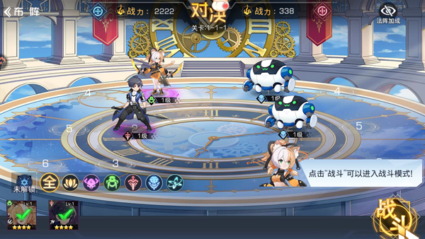 雙生幻想官方版