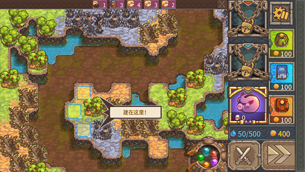 被詛咒的寶藏2(cursedtreasure2)中文版