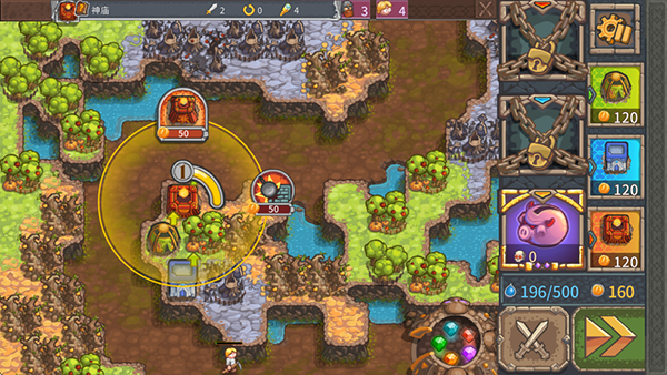 被詛咒的寶藏2(cursedtreasure2)中文版