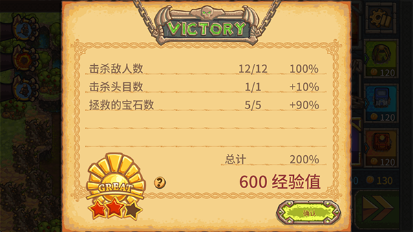 被詛咒的寶藏2(cursedtreasure2)中文版