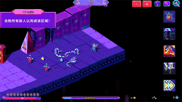 霓虹魔咒風(fēng)暴(Neon Spellstorm)中文版