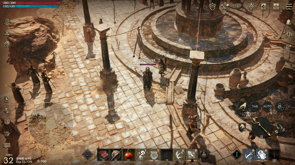 權(quán)力之望手機(jī)版