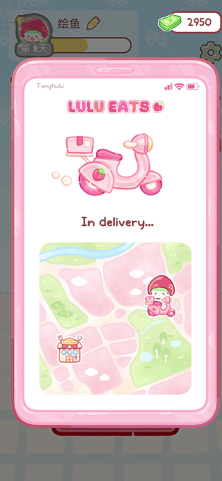 糖葫蘆達(dá)人手機(jī)版