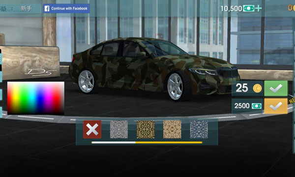 駕駛學(xué)校模擬(Driving School Sim)中文版