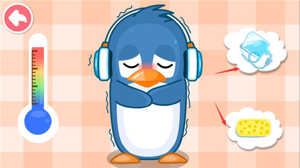 寶寶醫(yī)院最新版