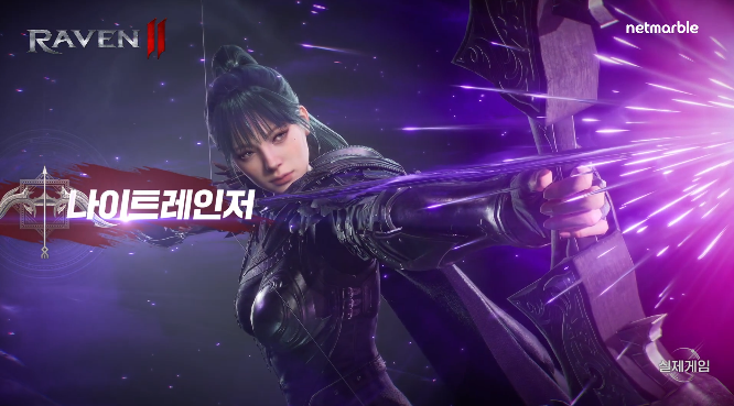 渡鴉2(RAVEN2)中文版