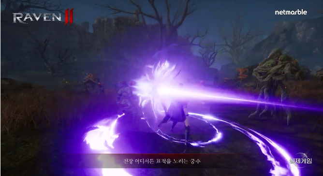 渡鴉2(RAVEN2)中文版