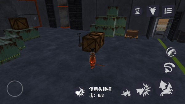 模擬山羊3多元宇宙(Goat Sim 3 Multiverse)中文版