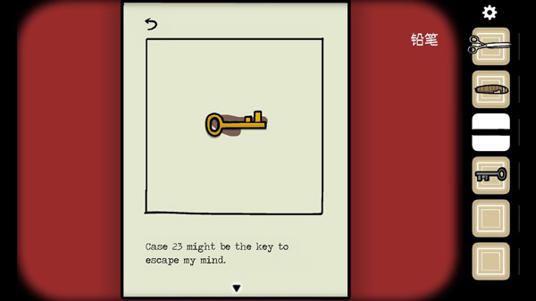 逃離方塊悖論(Cube Escape Paradox)中文版