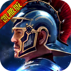 羅馬帝國玩勝之戰(zhàn)官方版