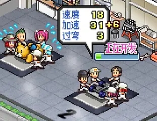 沖刺賽車物語(yǔ)2手機(jī)版