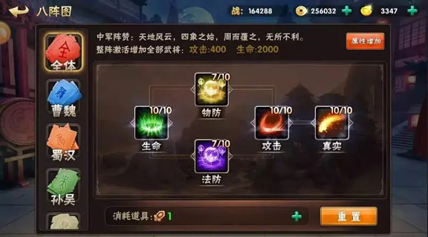 崛起終極王者手機版