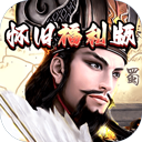 崛起終極王者手機版