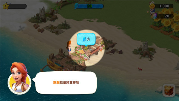 家庭農(nóng)場冒險(Family Farm Adventure)中文版