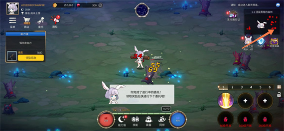 月兔養(yǎng)成記(Idle MoonRabbit)漢化版