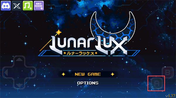 露娜之光(LunarLux)中文版