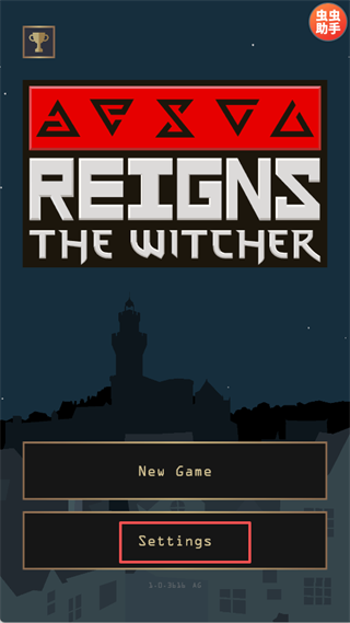 王權(quán)巫師(ReignsWitcher)中文版