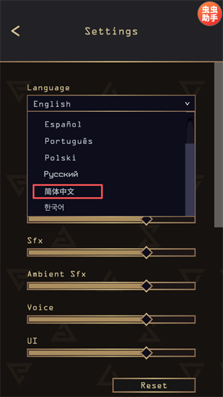 王權(quán)巫師(ReignsWitcher)中文版