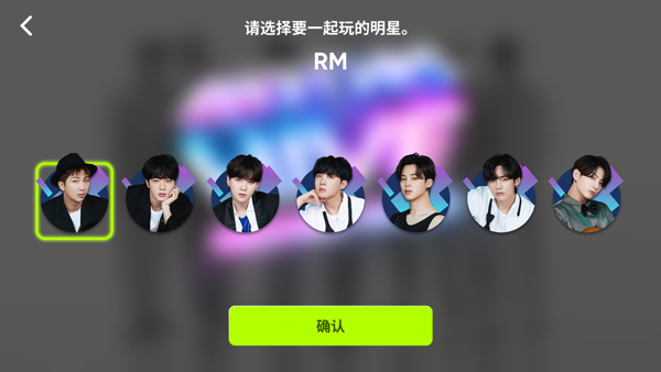 節(jié)奏蜂巢(Rhythm Hive)中文版