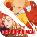 劍與遠(yuǎn)征官服最新版下載