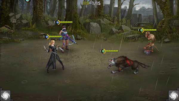 明日地平線手機(jī)版