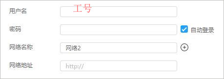 通達(dá)OA最新版