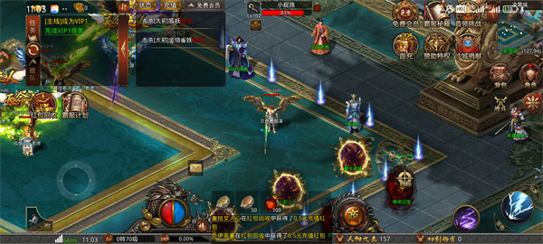 戰(zhàn)神域手機(jī)版