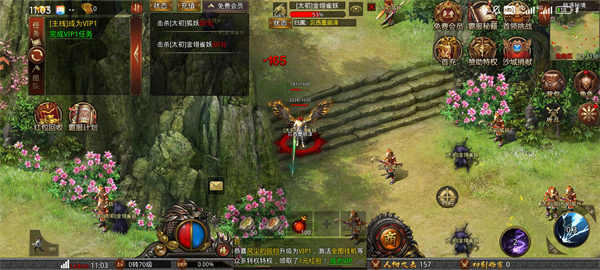 戰(zhàn)神域手機(jī)版