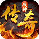 戰(zhàn)神域手機(jī)版