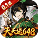 凌云對決最新版