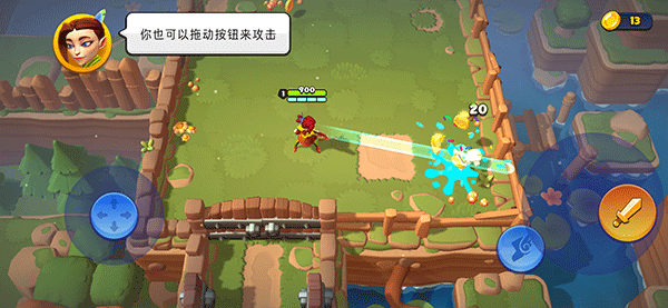 掠奪英雄(Loot Heroes)中文版