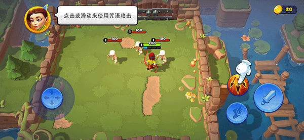 掠奪英雄(Loot Heroes)中文版