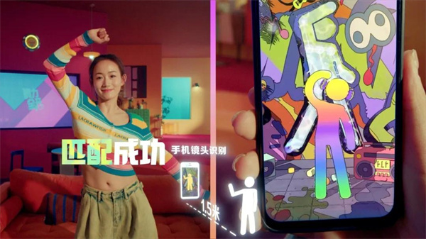 舞力全開派對(duì)官方版