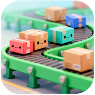 傳送帶(Conveyor)中文版