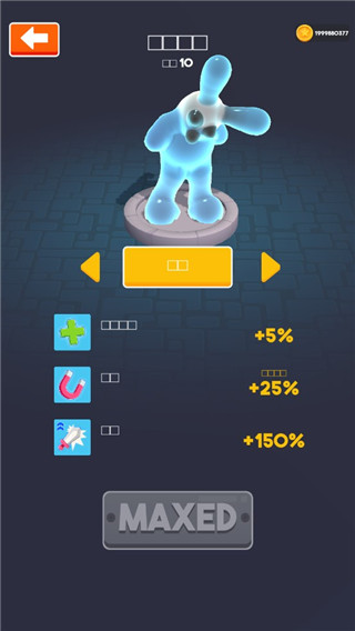 斑點(diǎn)英雄(Blob Hero)中文版