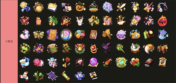 跑跑姜餅人安卓版