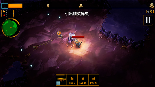 深巖銀河幸存者(DRG Survivor)中文版