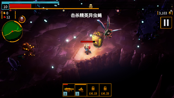 深巖銀河幸存者(DRG Survivor)中文版