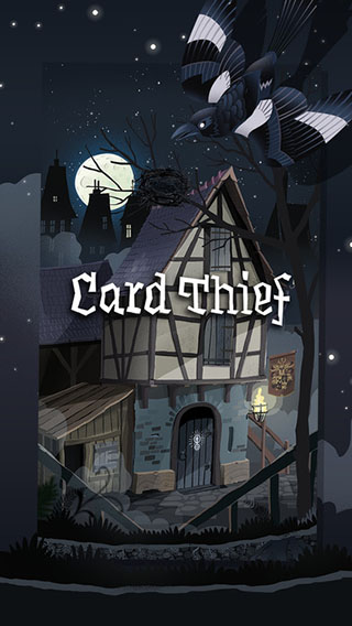 卡片神偷(Card Thief)中文版