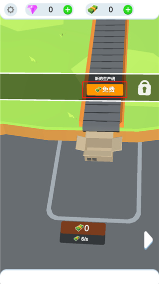 雞蛋工廠(Idle Egg Factory)中文版