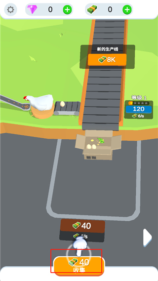 雞蛋工廠(Idle Egg Factory)中文版