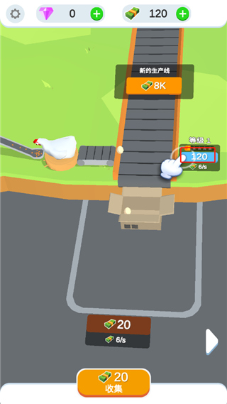 雞蛋工廠(Idle Egg Factory)中文版