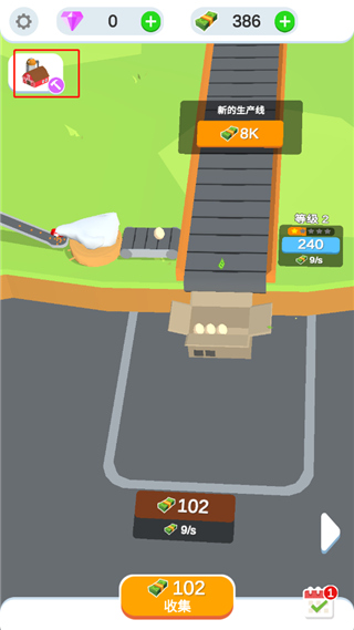 雞蛋工廠(Idle Egg Factory)中文版