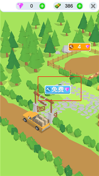 雞蛋工廠(Idle Egg Factory)中文版